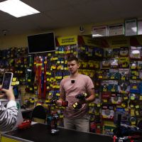 Аренда инструмента