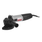 УШМ Интерскол УШМ-125/900 900Вт 125мм