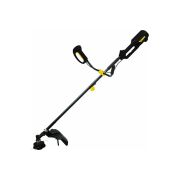 Электрический триммер Huter GET-1500B (70/1/7)