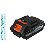 Аккумулятор STURM SBP1802 2Ач 18В индикация заряда