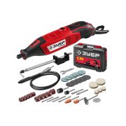 Гравер электрический Зубр ЗГ-160 КН41 160Вт кейс 41 предмет